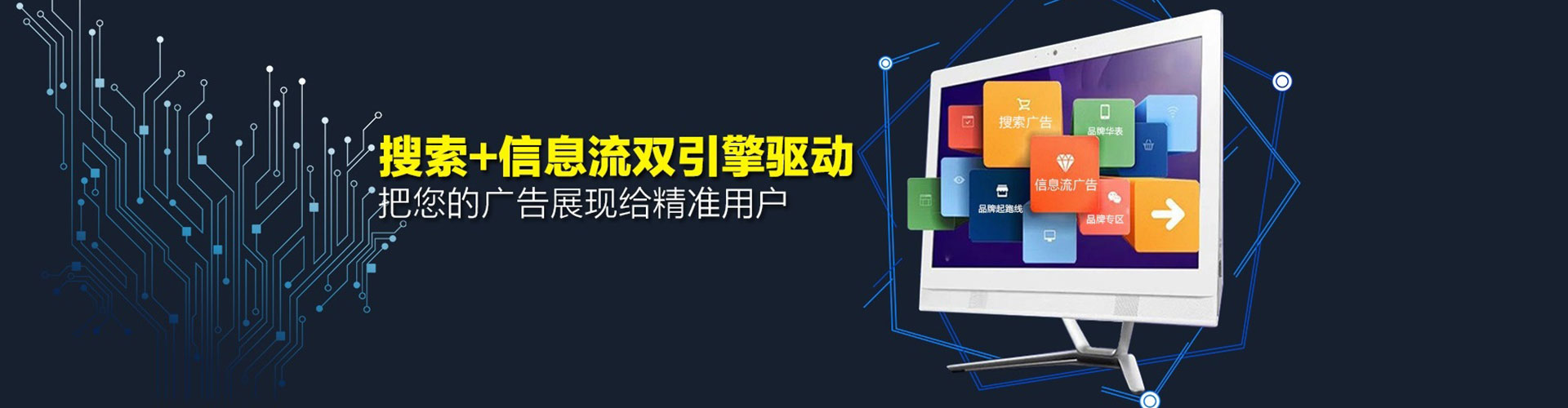 双滦百度推广开户